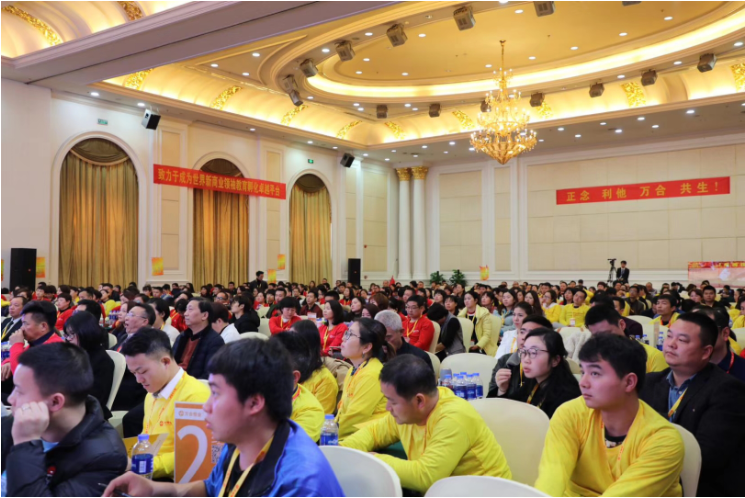 微信截圖_20190326201816.png 微信截圖_20190326201816.png