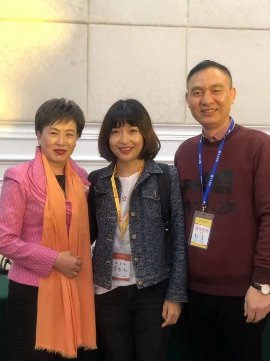 微信截圖_20190326202630.png 微信截圖_20190326202630.png