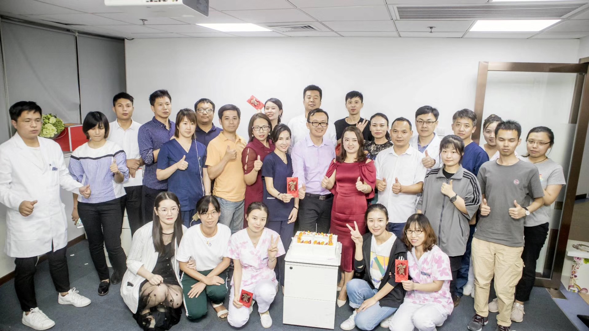 熱烈慶祝芽谷集團上海億大口腔CEO訓練營——《業(yè)績表彰 再創(chuàng)輝煌》內(nèi)訓會圓滿成功！