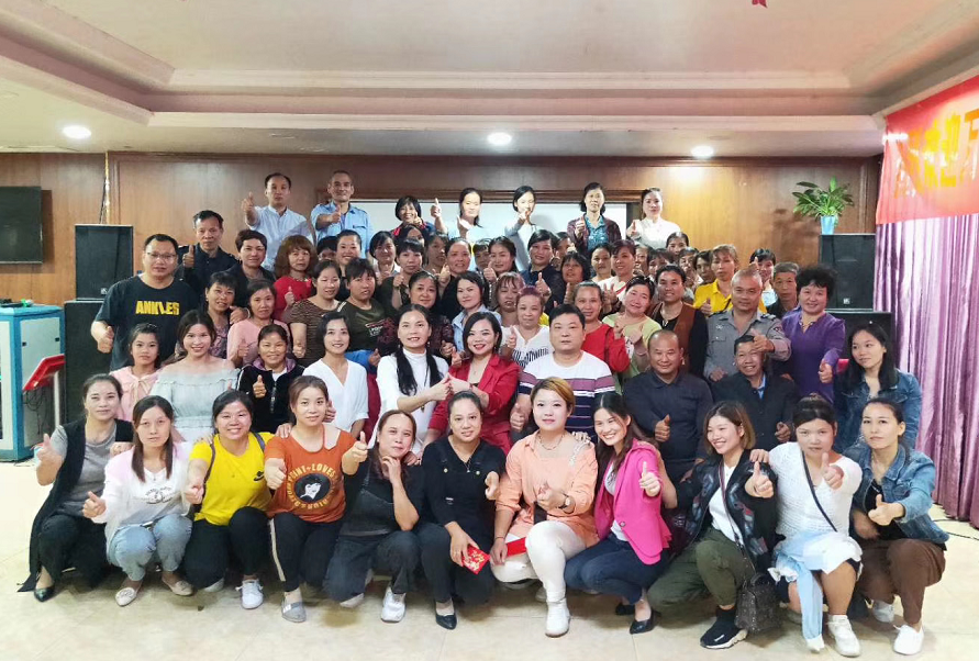 熱烈祝賀邵陽新寧中天超市：萬合恒業(yè)助力中天，共贏未來——暨第一屆學(xué)習(xí)交流分享會