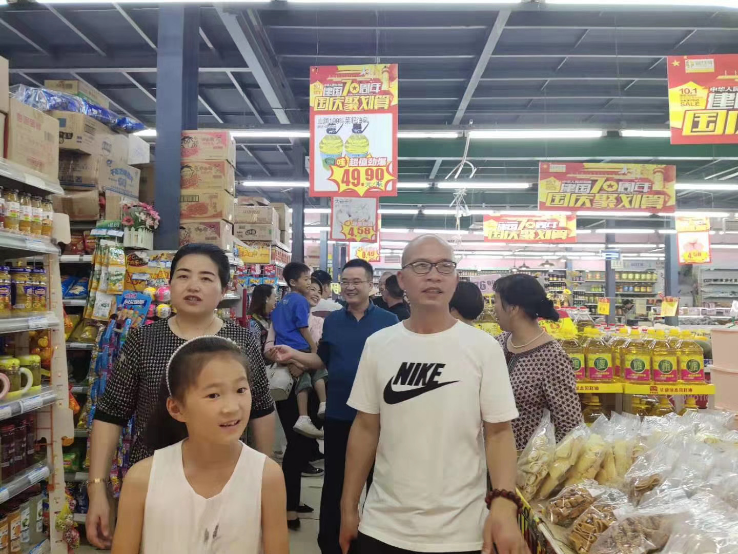 新商業(yè)模式 新商業(yè)模式