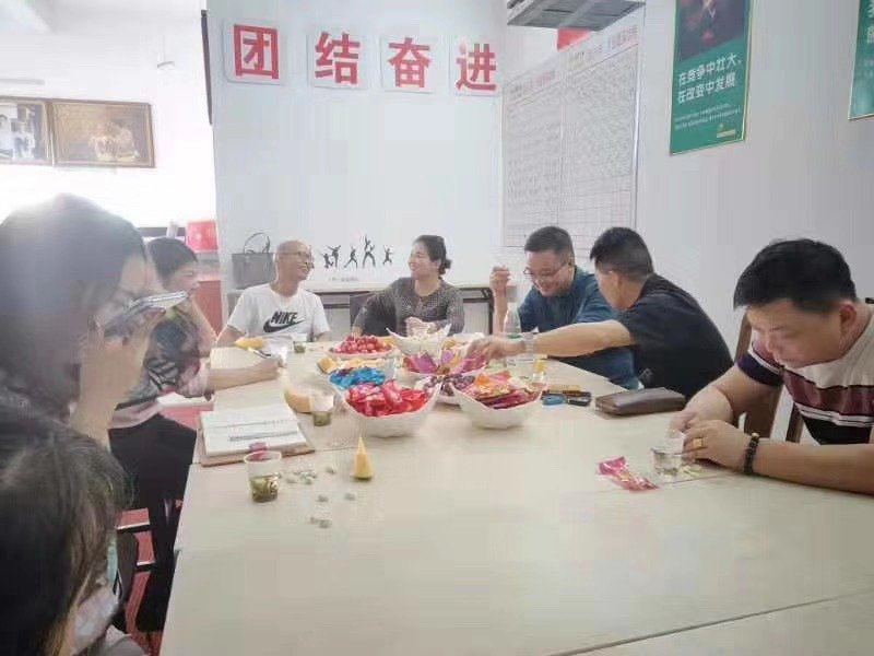 新商業(yè)模式 新商業(yè)模式