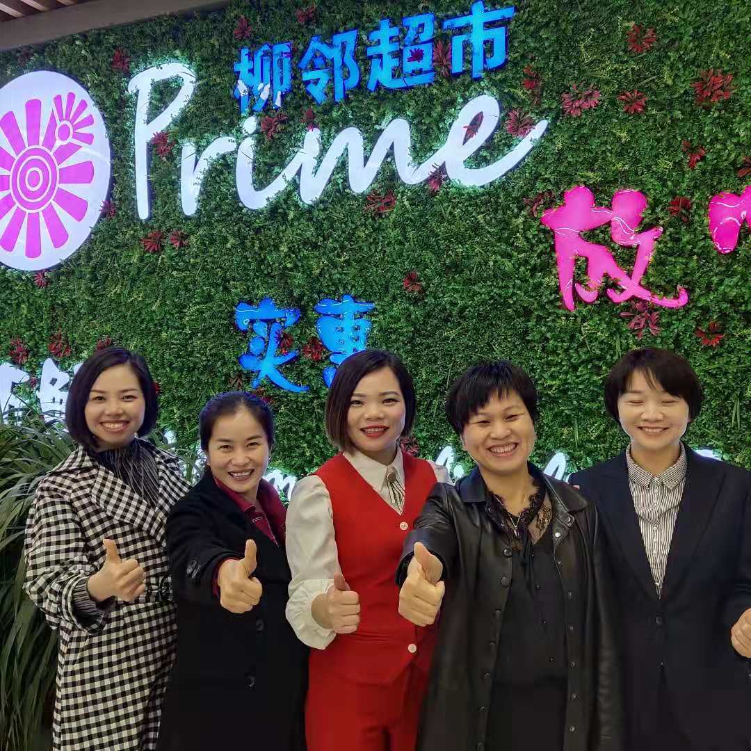 萬合恒業(yè) 萬合恒業(yè)