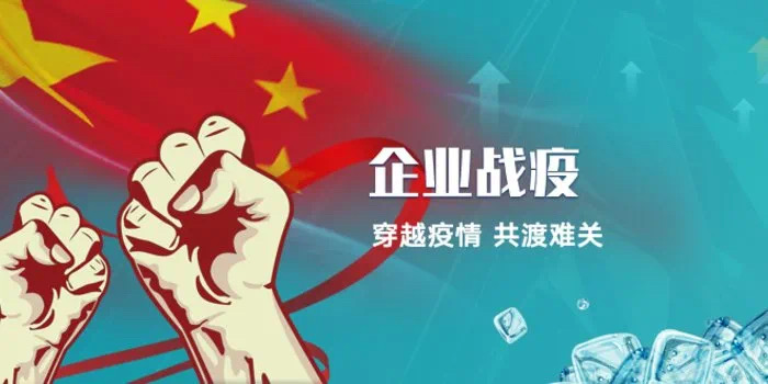 微信圖片_20200228154611.jpg 微信圖片_20200228154611.jpg