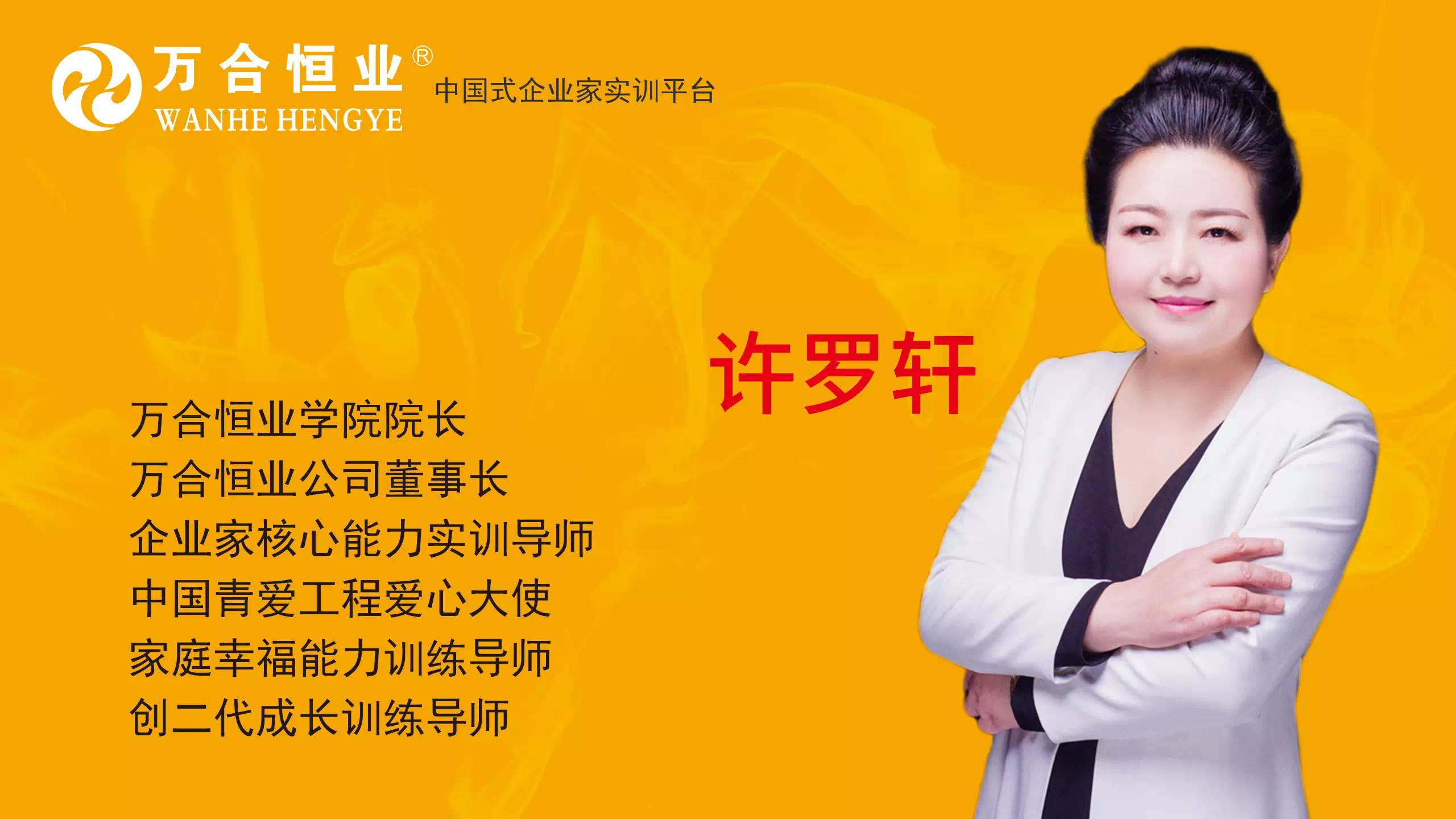 微信圖片_20200228154649.jpg 微信圖片_20200228154649.jpg