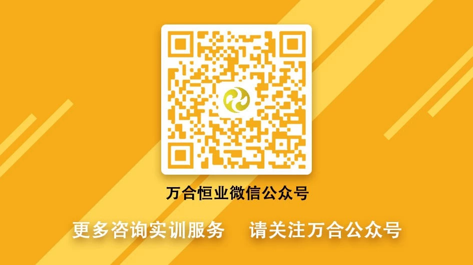微信圖片_20200228154754.jpg 微信圖片_20200228154754.jpg
