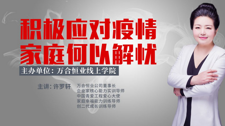 微信截圖_20200229141622.png 微信截圖_20200229141622.png