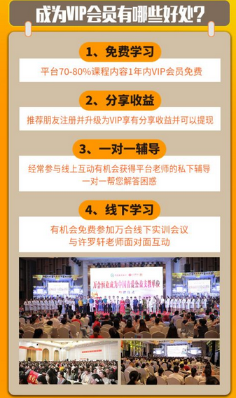 微信截圖_20200229141752.png 微信截圖_20200229141752.png
