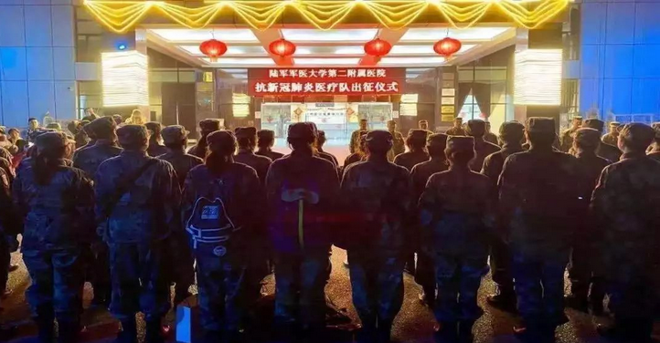 微信截圖_20200229144455.png 微信截圖_20200229144455.png