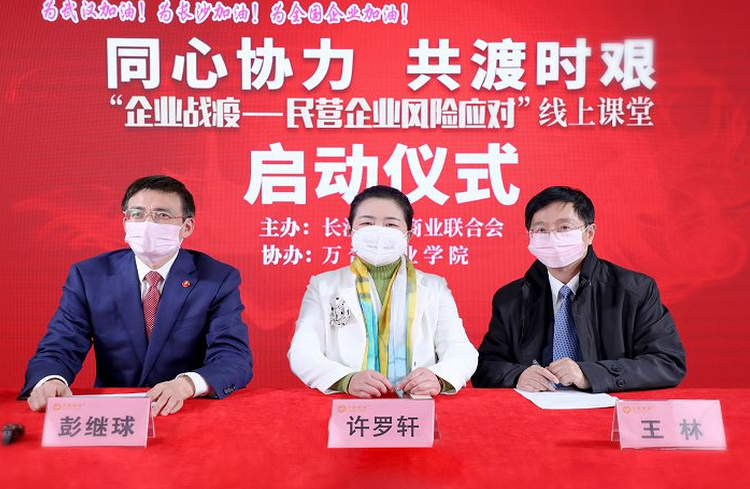 微信截圖_20200229144520.png 微信截圖_20200229144520.png