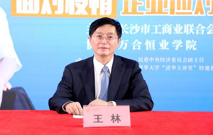 微信截圖_20200229144546.png 微信截圖_20200229144546.png