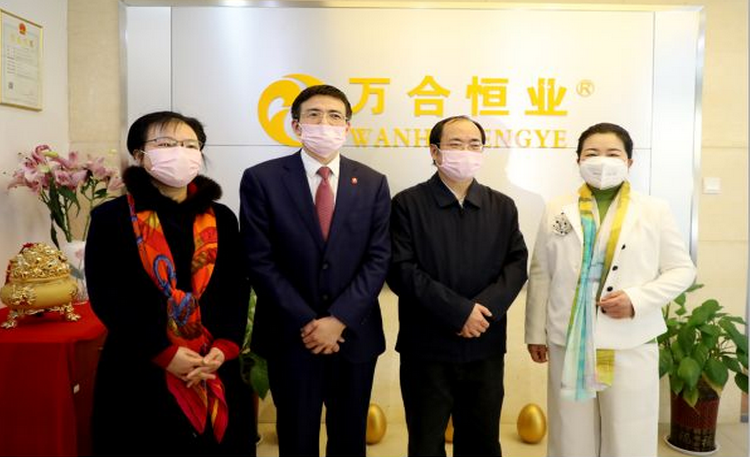 微信截圖_20200229144555.png 微信截圖_20200229144555.png