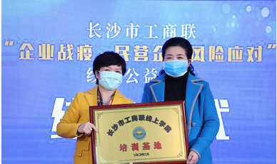 微信截圖_20200301091525.png 微信截圖_20200301091525.png