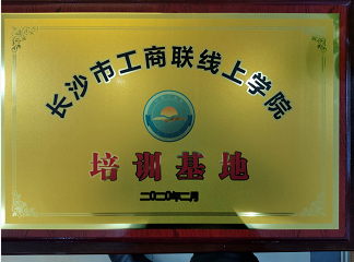 微信截圖_20200301091421.png 微信截圖_20200301091421.png