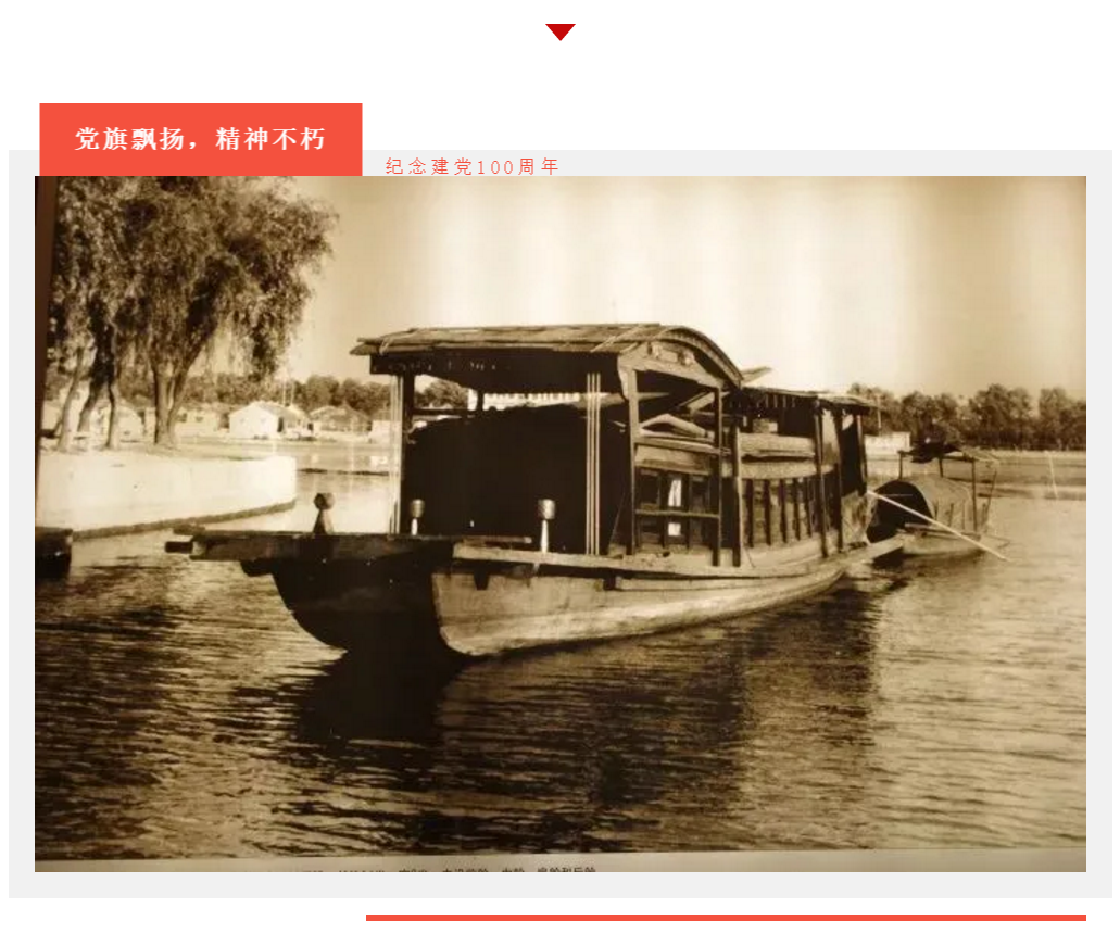 萬合恒業(yè)紀(jì)念建黨100周年.png 萬合恒業(yè)紀(jì)念建黨100周年.png