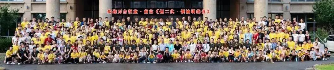 江蘇南京.jpg 江蘇南京.jpg