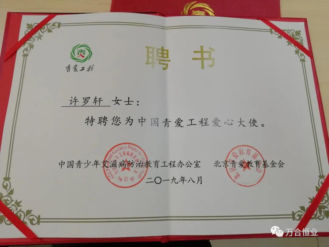 微信圖片_20211011144641.jpg