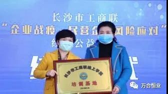 微信圖片_20211011144653.jpg