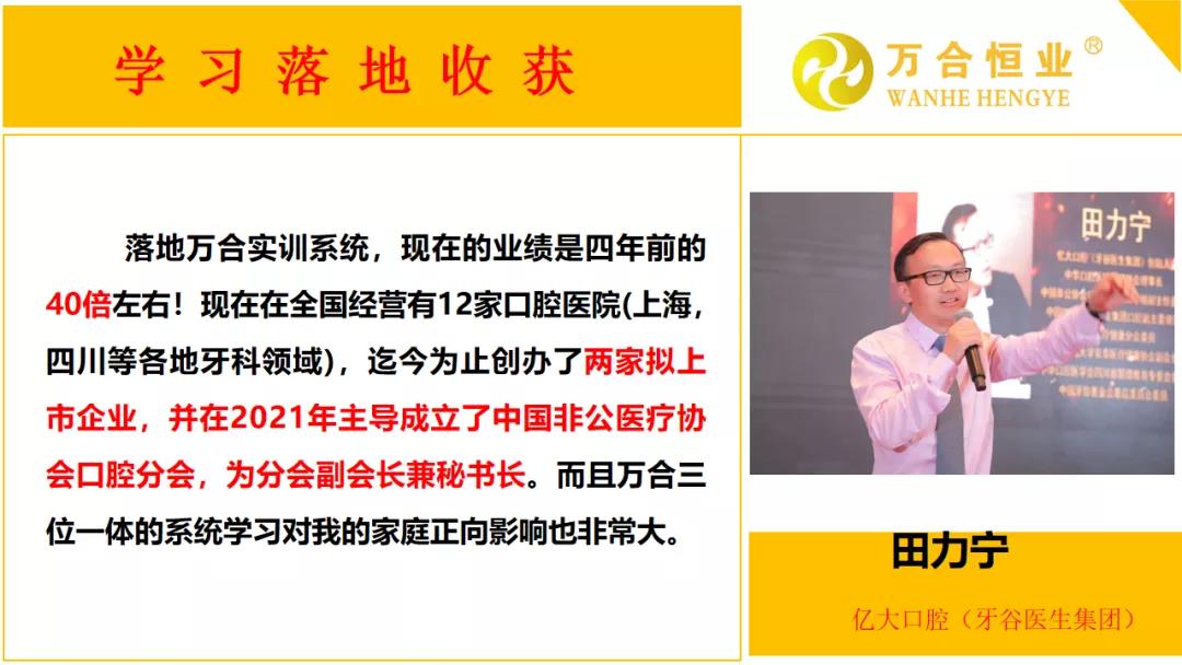 微信圖片_20211011144702.jpg 微信圖片_20211011144702.jpg