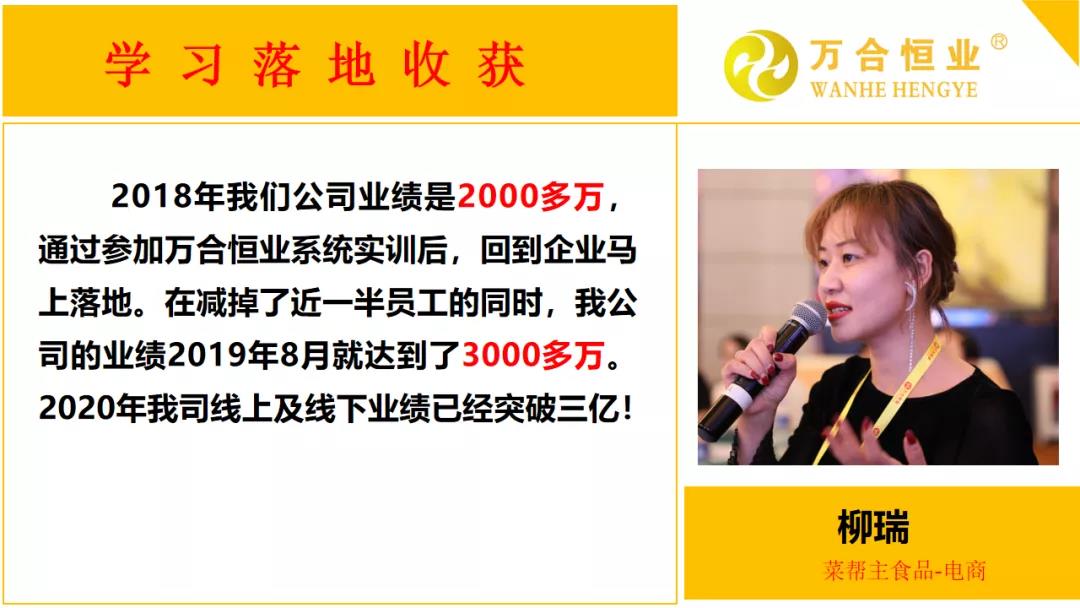 微信圖片_20211011144708.jpg
