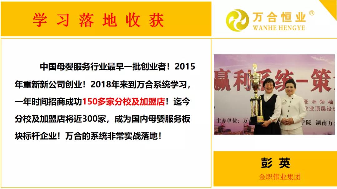 微信圖片_20211011144658.jpg