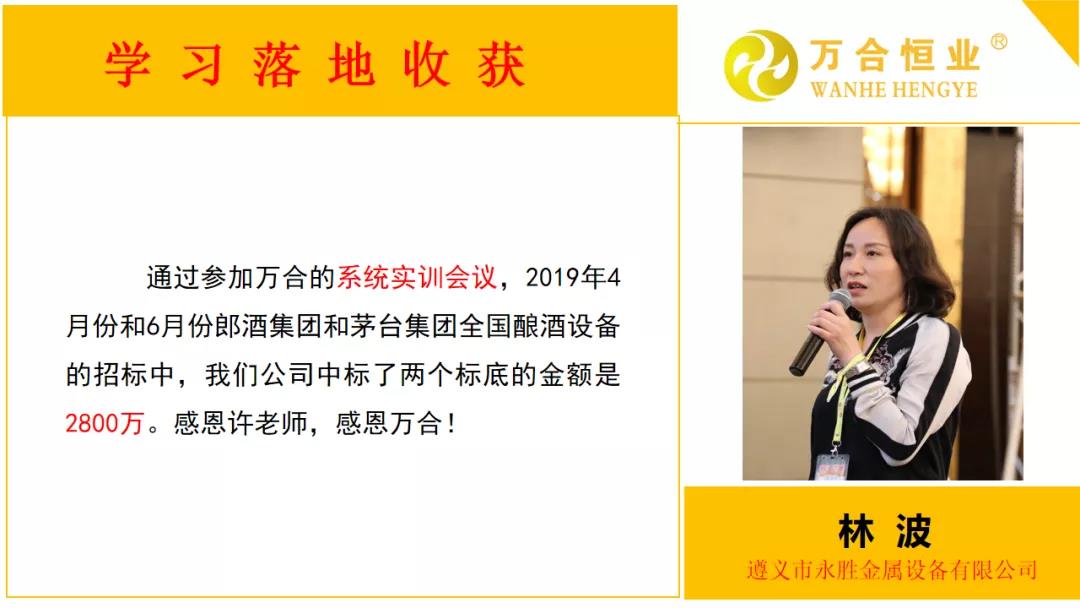 微信圖片_20211011144726.jpg