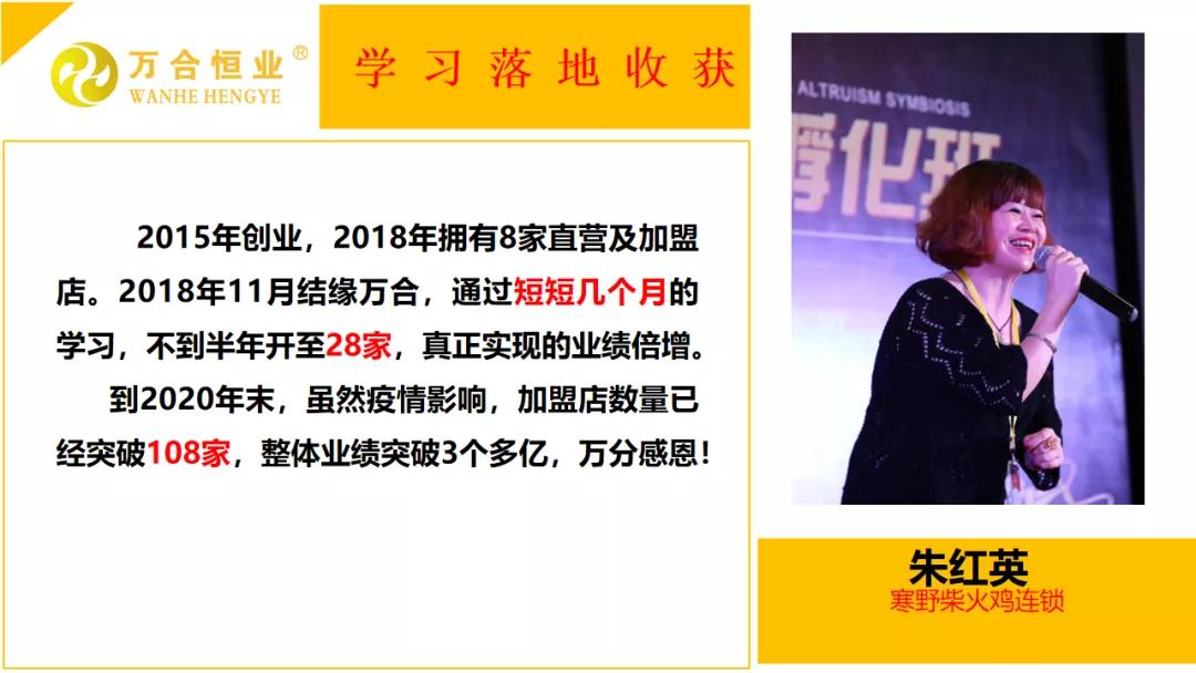 微信圖片_20211011144720.jpg