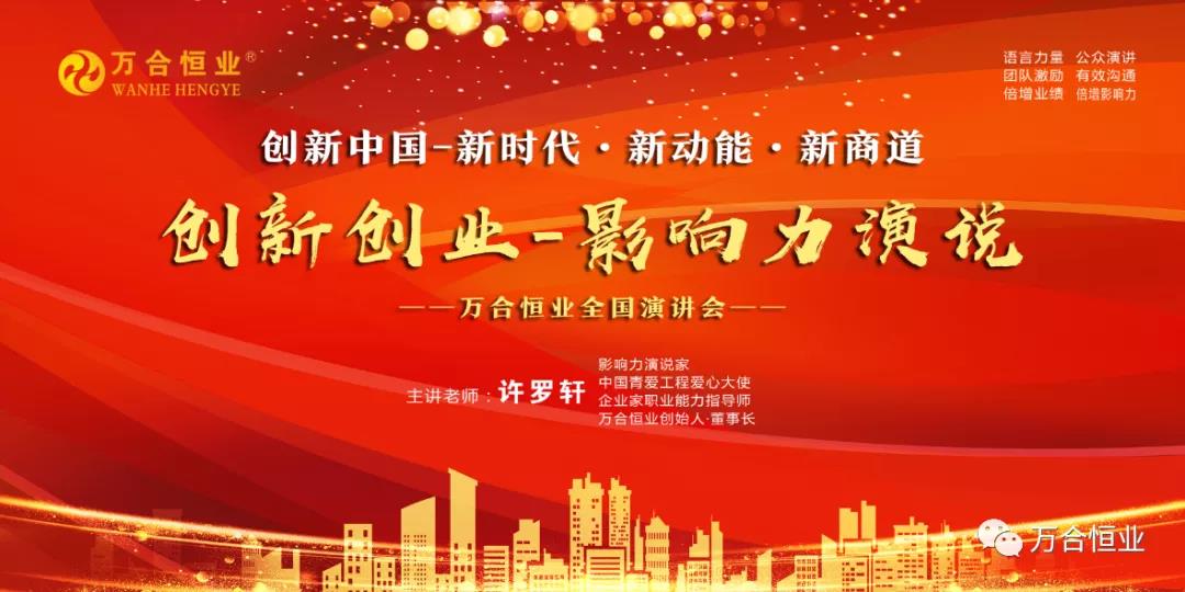 微信圖片_20211011144729.jpg 微信圖片_20211011144729.jpg