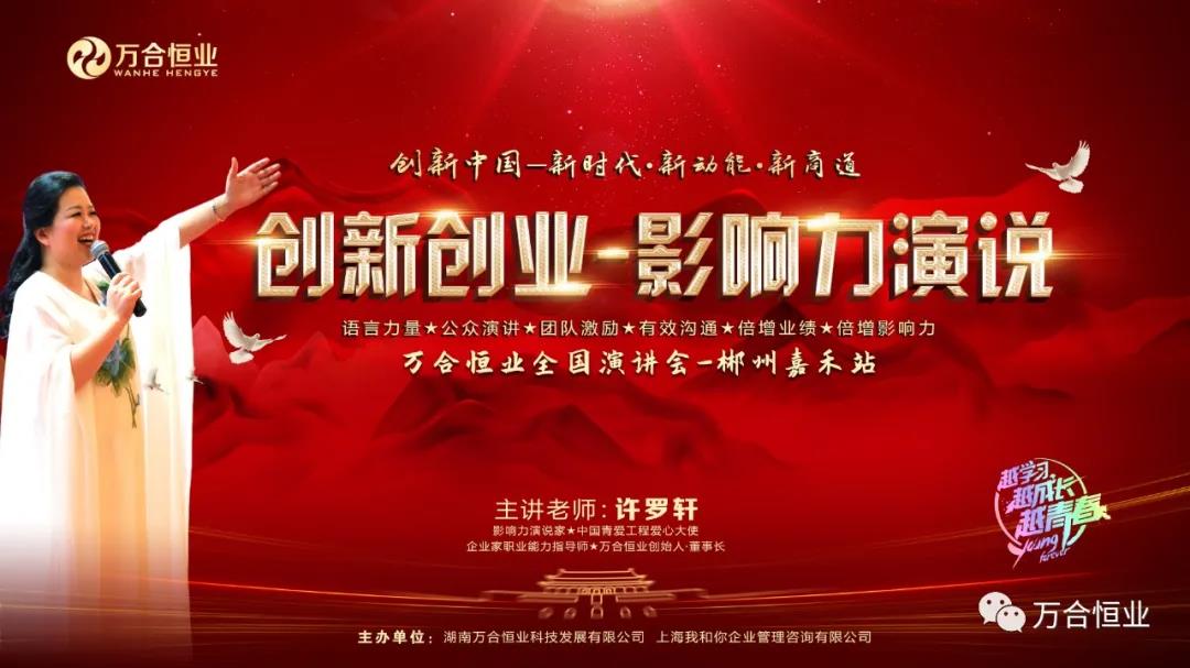 微信圖片_20211019174826.jpg 微信圖片_20211019174826.jpg