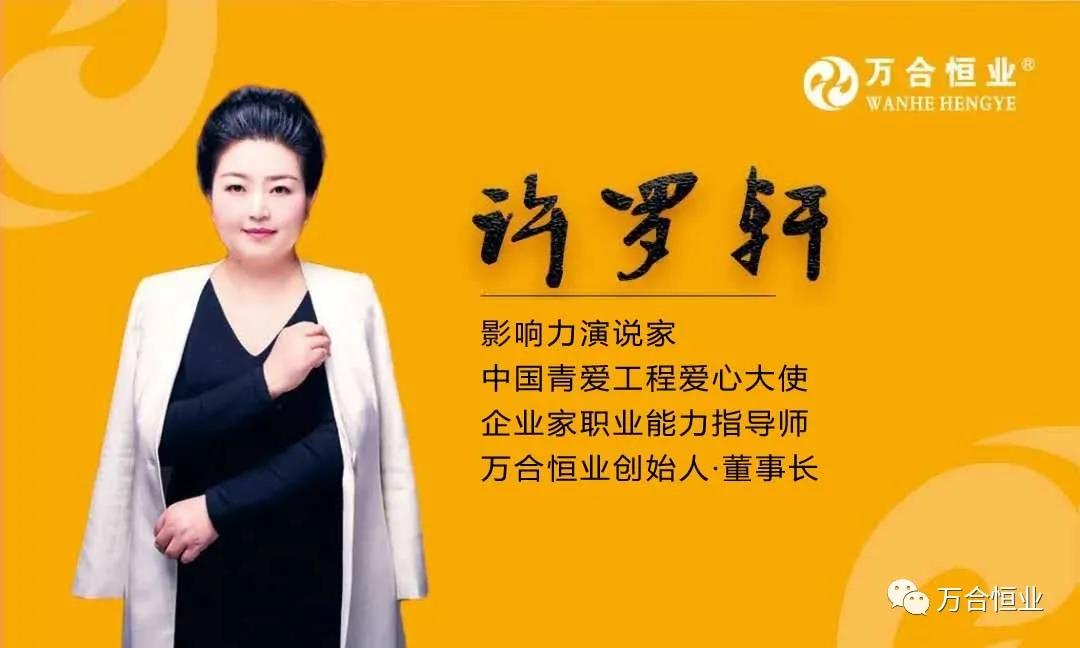 微信圖片_20211019174839.jpg 微信圖片_20211019174839.jpg