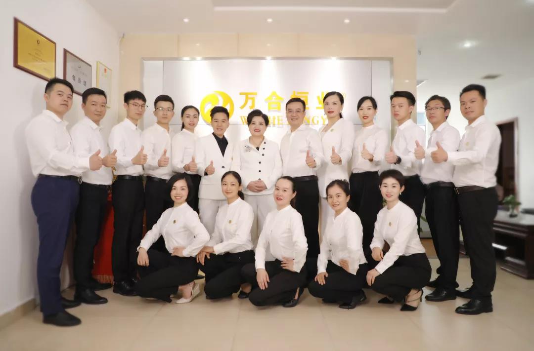 微信圖片_20211019174848.jpg 微信圖片_20211019174848.jpg