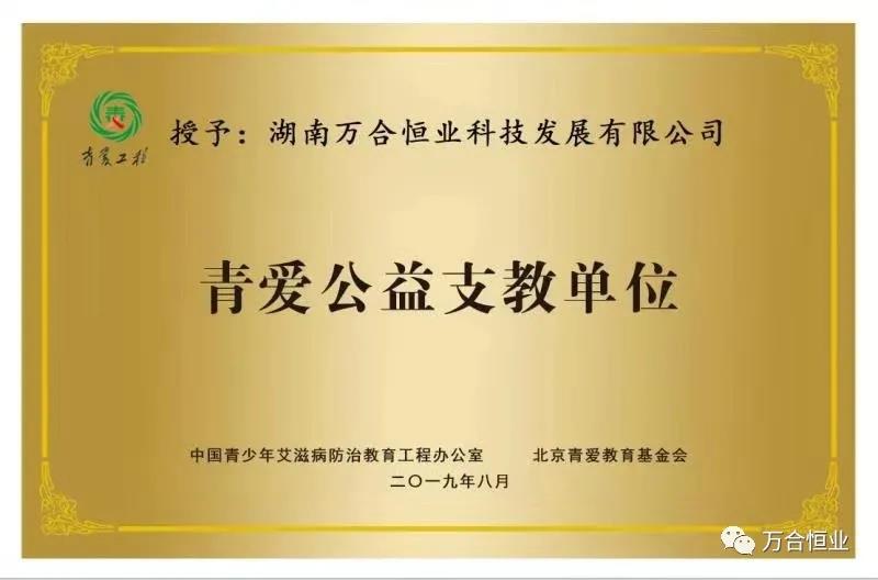 微信圖片_20211019174911.jpg