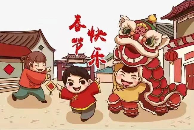 恭賀新春，【萬合家工程】開春戰(zhàn)略會議歡迎您回家