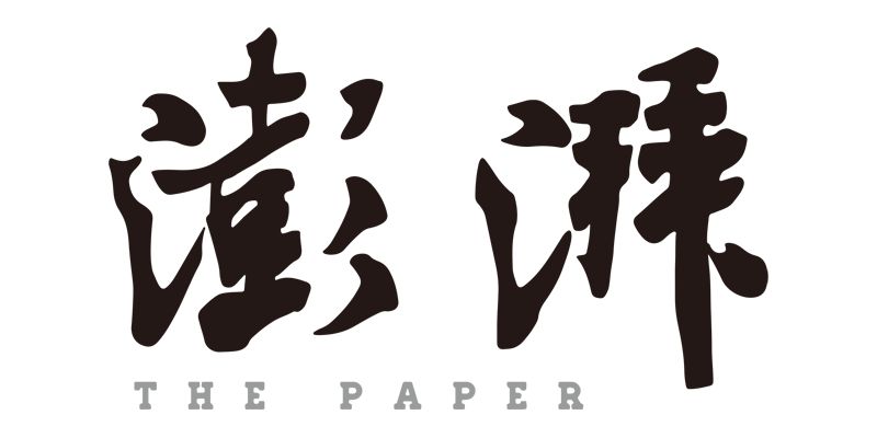 澎湃新聞-許羅軒：學(xué)習(xí)成就幸福人生；李俊：同心抗疫必當(dāng)有為