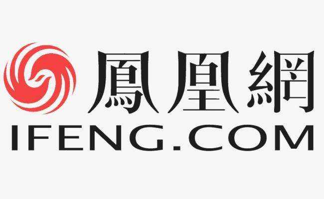 鳳凰網：萬合恒業(yè)，創(chuàng)業(yè)燈塔