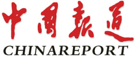 中國(guó)報(bào)道：實(shí)現(xiàn)碳中和，母親在行動(dòng) 