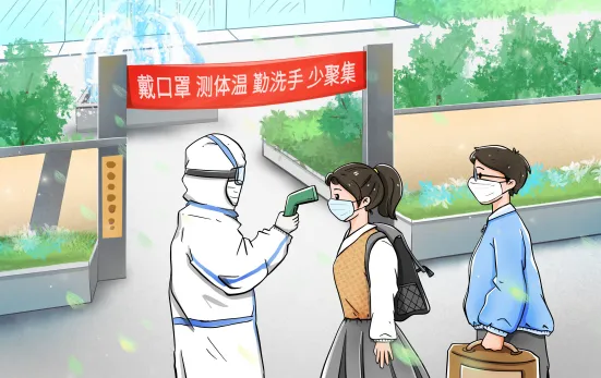 萬合恒業(yè)提醒：外省來長新冠肺炎確診病例，請大家外出務(wù)必帶好口罩！
