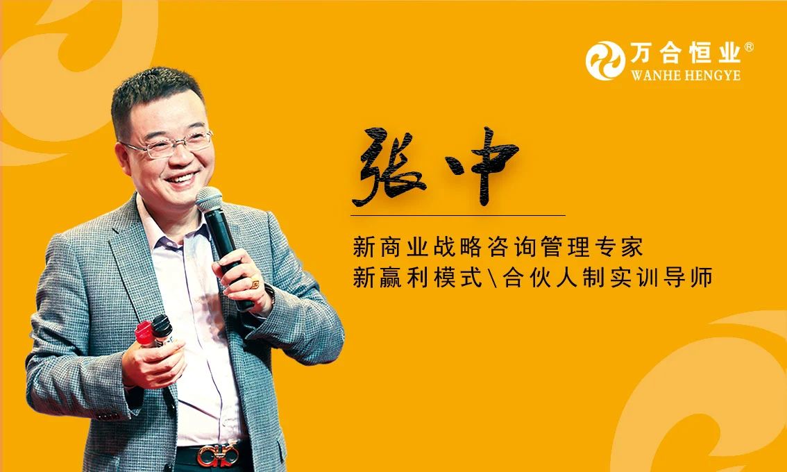 萬(wàn)合四月【六重大禮】0元搶