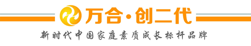萬(wàn)合恒業(yè) 萬(wàn)合恒業(yè)