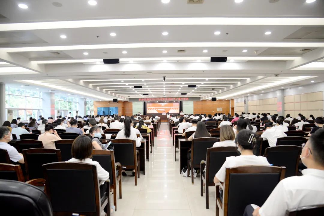 兩新黨組織書記集中輪訓(xùn)，凝聚推動園區(qū)高質(zhì)量發(fā)展的磅礴偉力