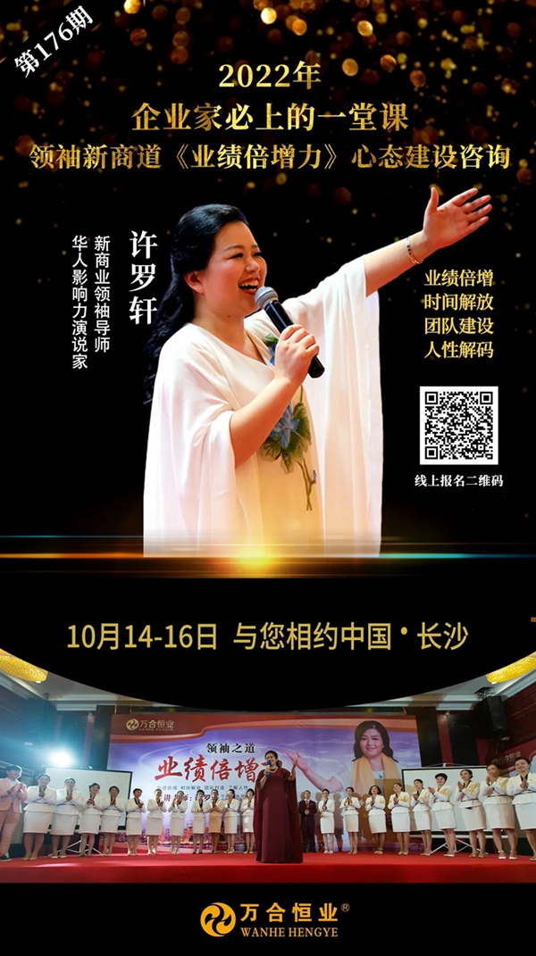1665624257126483.jpg 萬合家