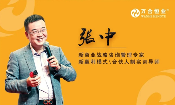 1665624299744390.jpg 萬合家
