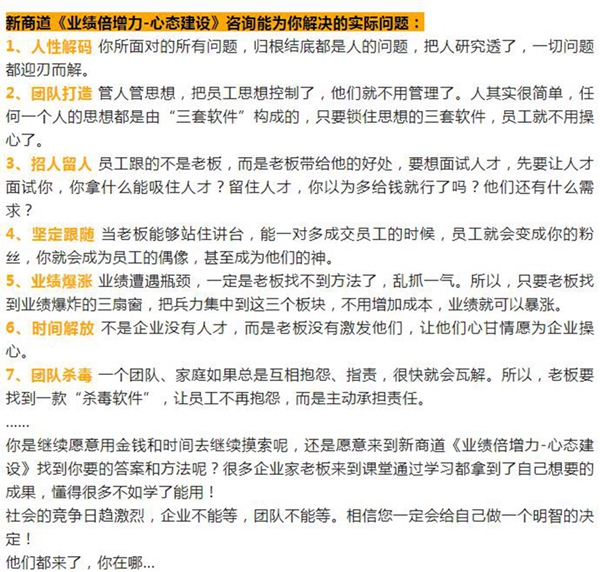 1665624304427058.jpg 萬合家