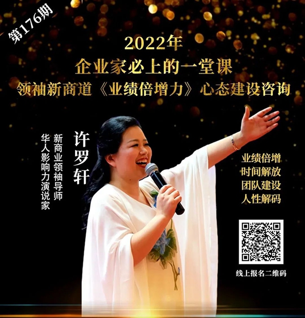 1665624343559620.jpg 萬合家