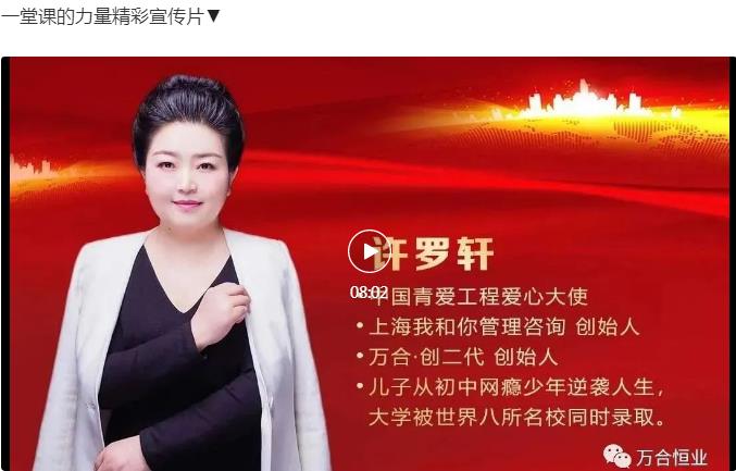 1665625094370013.jpg 萬合家