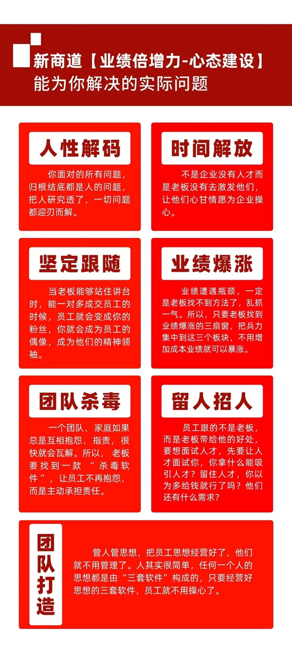 1665625749515910.jpg 萬合家
