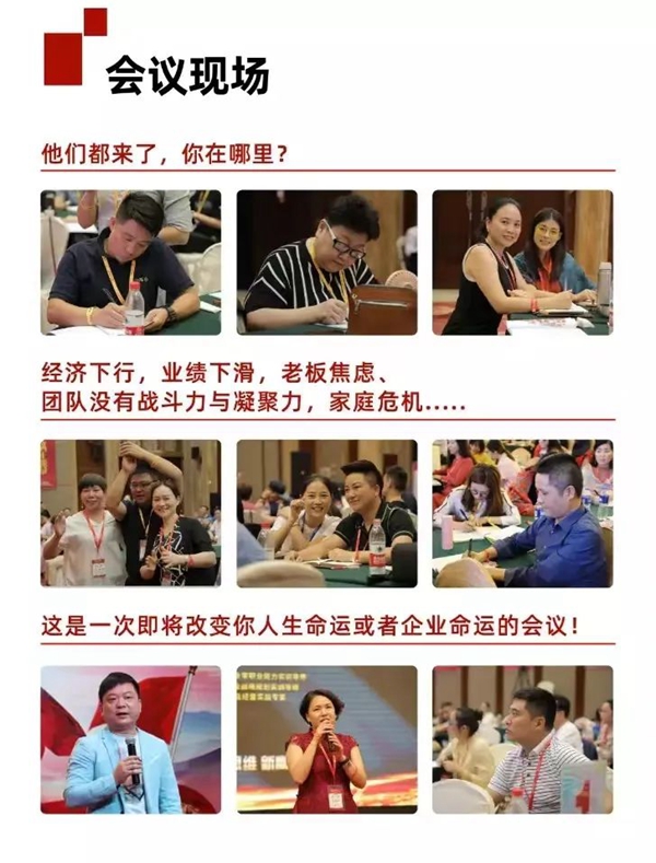 1665625862381489.jpg 萬合家