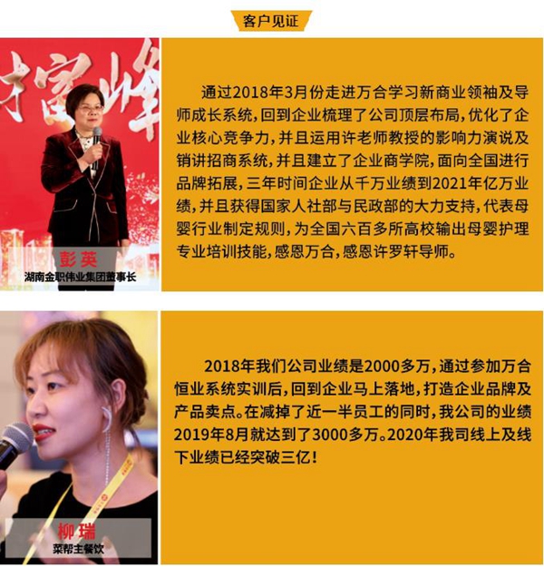1665625876749792.jpg 萬合家
