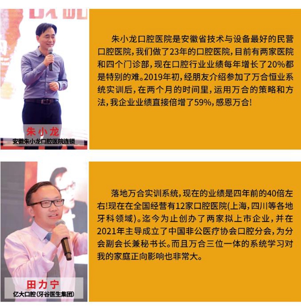 1665625880382012.jpg 萬合家