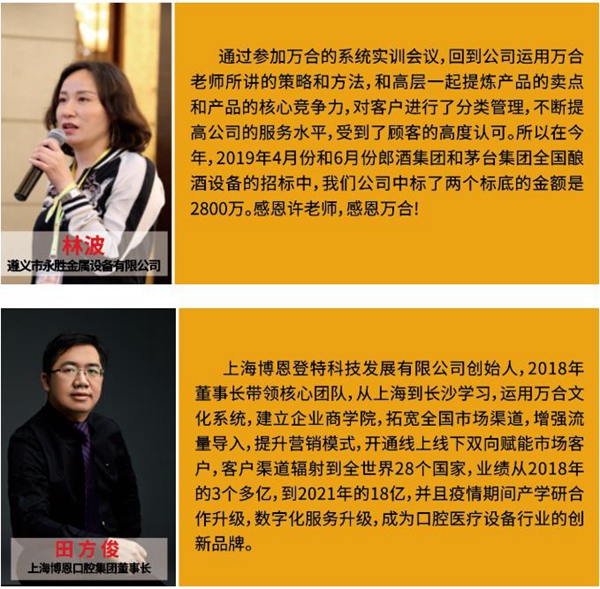 1665625884136218.jpg 萬合家